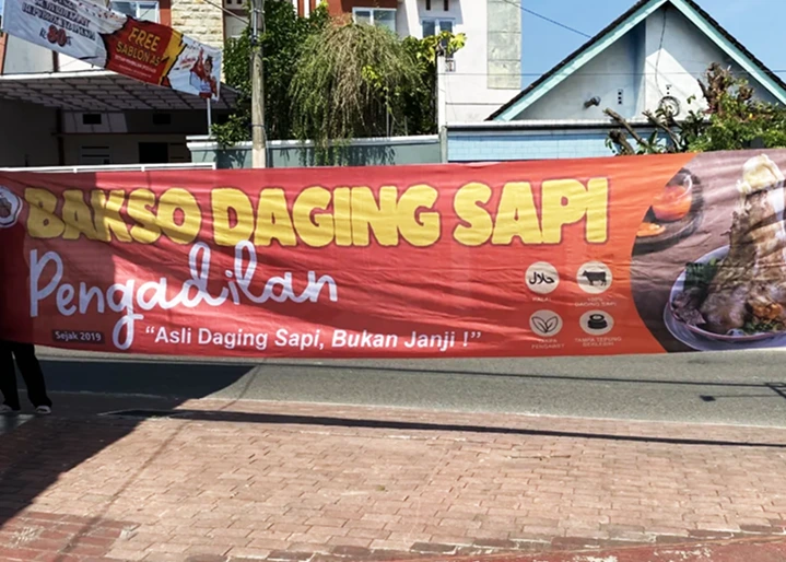 Banner Kain